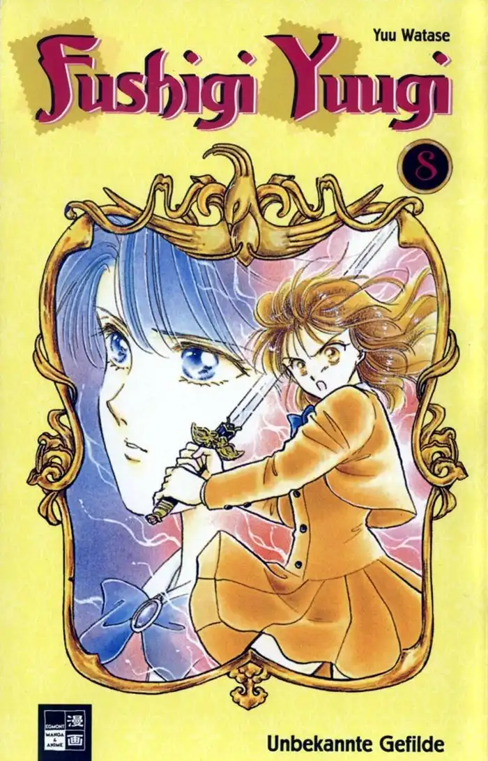 Fushigi Yuugi Chapter 43 1